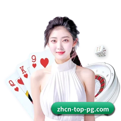 PG APP